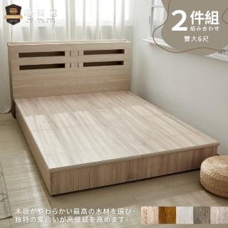 【睡芙麗-好睡名床】6尺吉田功能型床頭+高橋無抽六分半封床底(兩件式、簡約、半封、木芯板、雙人加大)