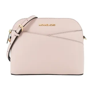【Michael Kors】JET SET新版交叉防刮斜背貝殼包(粉)