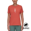 【Mammut 長毛象】Mammut Core T-Shirt Women Every Day 機能短袖T恤 陶紅 女款 #1017-03901
