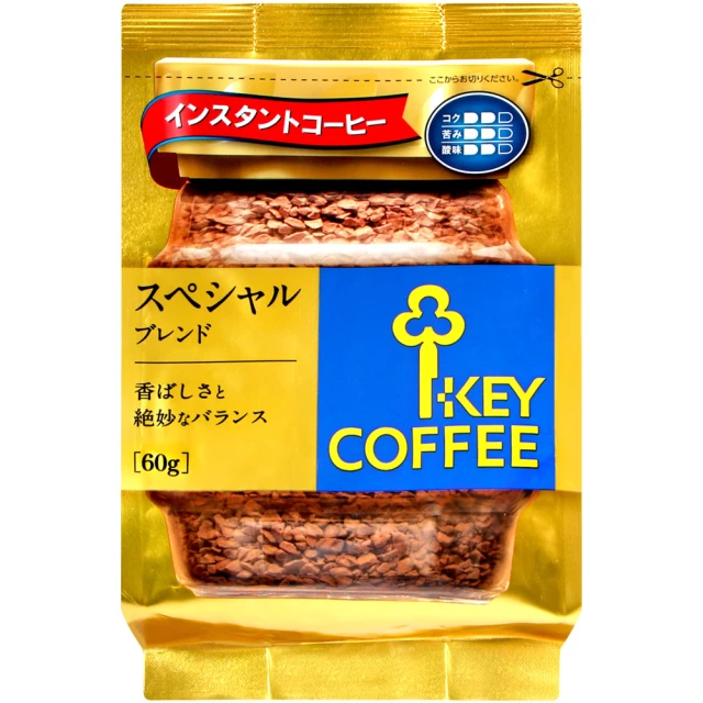 【Key Coffee】特級即溶咖啡-袋裝(60g)