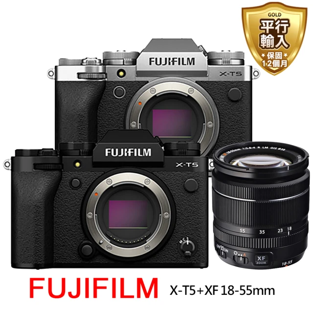 【FUJIFILM 富士】X-T5黑色+XF18-55mm變焦鏡頭*(平行輸入)