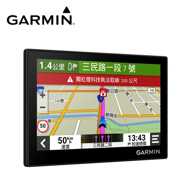 GARMIN QuickFit 22mm 天青藍矽膠錶帶(含