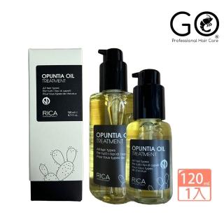 【RICA】梨果仙人掌油 120ml(護髮油 免沖)