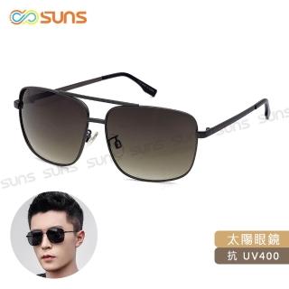 【SUNS】時尚方框太陽眼鏡 中性駕駛墨鏡 墨綠色 輕量細框設計 S538 抗UV400(採用PC防爆鏡片/防撞擊)