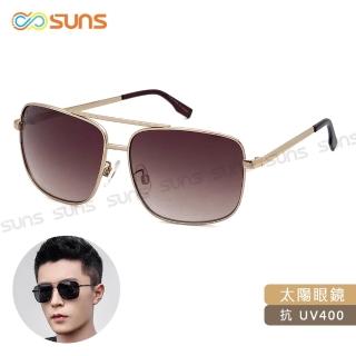 【SUNS】時尚方框太陽眼鏡 中性駕駛墨鏡 漸層茶 輕量細框設計 S538 抗UV400(採用PC防爆鏡片/防撞擊)
