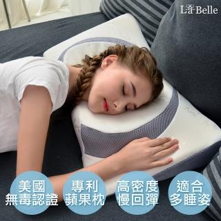 【La Belle】韓國頸椎舒壓90kg/m3蘋果記憶枕(2入組)