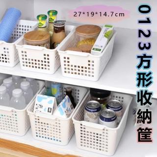 【品屋】0123方形收納框(衣櫃 桌面收納 收納籃 鏤空零食玩具書籍收納筐 廚房收納 浴室收納)