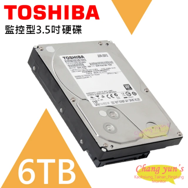 TOSHIBA 東芝 6TB 監控型3.5吋硬碟 監控系統專用 5400轉 HDWT860UZSVA 昌運監視器