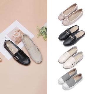 【FUFA Shoes 富發牌】臺灣製優選氣質女鞋 懶人鞋 娃娃鞋 樂福鞋（4款任選）(女鞋/穆勒鞋/通勤鞋/女休閒鞋)