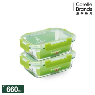 【CorelleBrands 康寧餐具】全新升級玻璃保鮮盒5件組 B