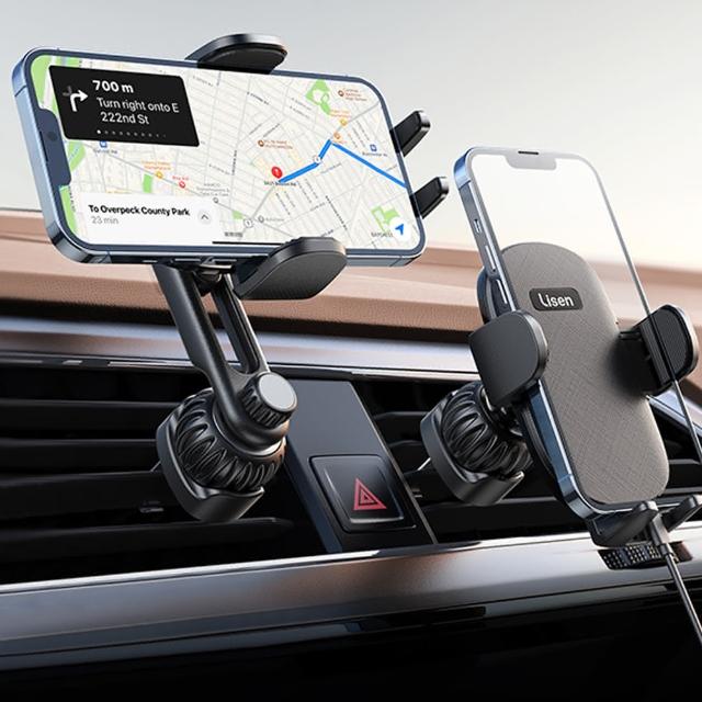 【Lisen】360度萬向汽車支架 附雙球頭(金屬勾式/不檔出風口/零分貝/爆款/可上下調整/導航/支架)