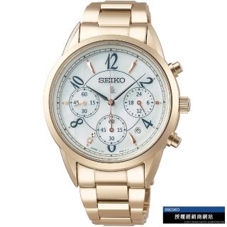 【SEIKO 精工】LUKIA 柔美時尚太陽能腕錶(V175-0EX0U/SSC794J1)