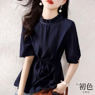 【初色】氣質收腰綁帶木耳領短袖襯衫上衣女上衣-藏青色-67255(M-XL可選)