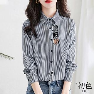 【初色】翻領貓咪刺繡單排扣休閒襯衫上衣女上衣-黑條紋-67251(M-2XL可選)