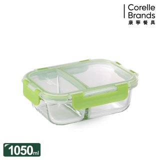 【CorelleBrands 康寧餐具】全新升級玻璃保鮮盒5件組 D