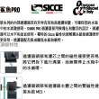 【SICCE 希捷】鯊魚PRO內置過濾器500型/沉水式水流循環(台灣公司貨原廠保固三年)