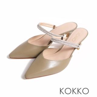 【KOKKO 集團】輕奢婚宴水鑽2Way兩穿綿羊皮穆勒跟鞋(藕色)