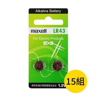 【maxell】LR43鈕扣型186鹼性電池30粒裝(1.5V 鈕型電池 無鉛 無汞)