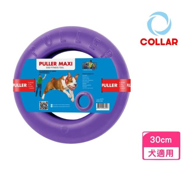 【COLLAR扣樂】寵物健身環 XL號 30cm(寵物玩具、狗玩具)