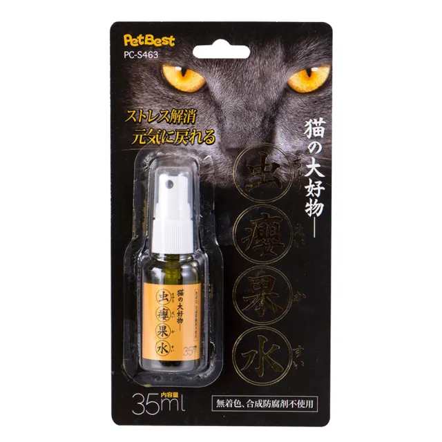 【Canary】Pet Best 貓薄荷水 35ml(貓の薄荷 成貓 無添加 蟲癭果 噴劑 萃取 愛喝水)