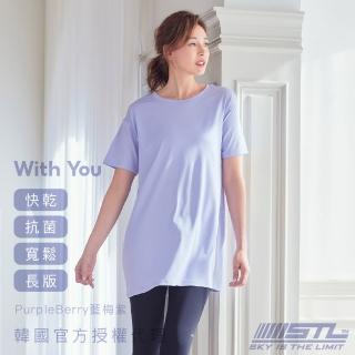 【STL】yoga 現貨 韓國瑜珈 With You 女 運動機能 寬鬆 長版 短袖 上衣／大尺碼(PurpleBerry藍梅紫)