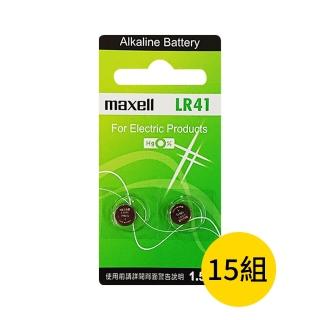 【maxell】LR41鈕扣型192鹼性電池30粒裝(1.5V 鈕型電池 無鉛 無汞)