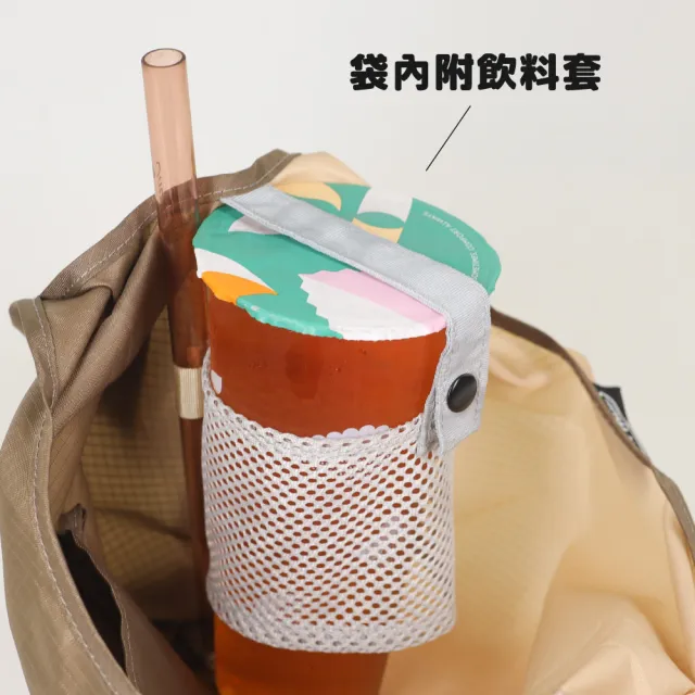 【murmur】香菜(便當包.小購物袋.環保袋.收納提袋)