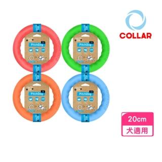 【COLLAR扣樂】寵物遊戲環 M號 20CM(寵物玩具、狗玩具)