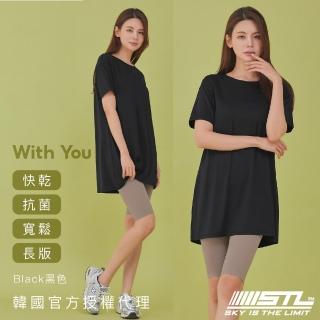 【STL】yoga 現貨 韓國瑜珈 With You 女 運動機能 寬鬆 長版 短袖 上衣／大尺碼(Black黑色)