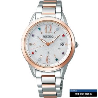 【SEIKO 精工】LUKIA 優雅自信太陽能女錶(V147-0CP0KS/SUT400J1/33.9mm)