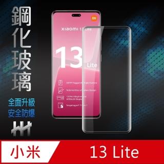 【HH】小米 13 Lite -6.55吋-全覆蓋3D曲面-鋼化玻璃保護貼系列(GPN-XM13L-3DK)
