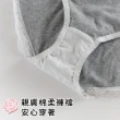 【唐朵拉】XL.4XL.6XL超加大尺碼舒適棉柔/可愛蝴蝶結 甜美蕾絲內褲(加大碼內褲 395)