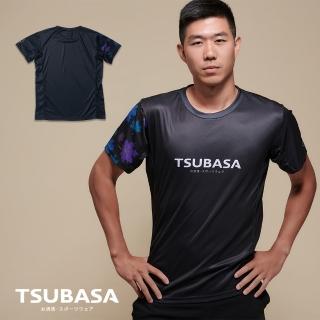 【TSUBASA灑落運動衣】ASA楓葉象牙黑 透氣機能運動衫 男款(超強透氣運動T恤 排汗T恤 運動衣)