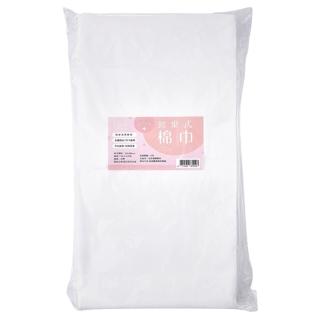 【妍淨】MIT 30*60拋棄式毛巾 100枚*1包入(旅行 防疫 拋棄式毛巾 旅行毛巾 洗臉毛巾 擦拭巾)