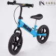 【InLask英萊斯克】兒童平衡滑步車(兒童滑步車/兒童平衡車/兒童學步車/腳踏車/自行車/兒童車/學步車)