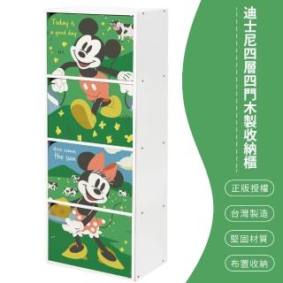 【SONA森那家居】Disney 迪士尼 四層櫃 木櫃 收納櫃 書櫃 置物櫃 米奇米妮 正版授權(42.5x29.5x120)