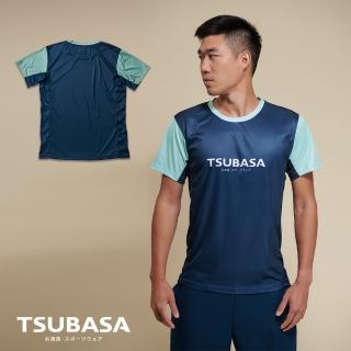 【TSUBASA灑落運動衣】ASA木藍湖水綠 透氣機能運動衫 男款(超強透氣運動T恤 排汗T恤 運動衣)