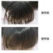 【卡芮亞】APIEU 韓國 瀏海控油髮根粉撲乾洗髮 5g(蜜粉 髮粉 控油)