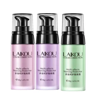【LAIKOU 萊蔻】多效呵護隔離霜40g(色號任選)
