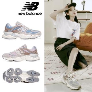 【NEW BALANCE】NB 9060運動鞋/復古鞋 男鞋/女鞋 灰色 U9060MUS-D(IU著用)