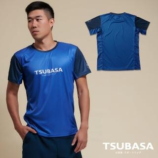 【TSUBASA灑落運動衣】ASA午夜寶石藍 透氣機能運動衫 男款(超強透氣運動T恤 排汗T恤 運動衣)