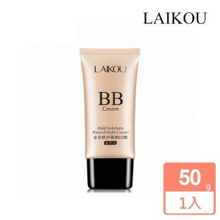 【LAIKOU 萊蔻】多效修護隔離BB霜50g(色號任選)