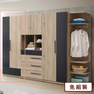 【AS 雅司設計】里斯2.5尺單吊衣櫃-76x59x197cm--只有紅框部分