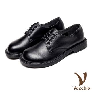 【Vecchio】真皮牛津鞋 繫帶牛津鞋/真皮頭層牛皮百搭復古經典時尚繫帶牛津鞋(黑)