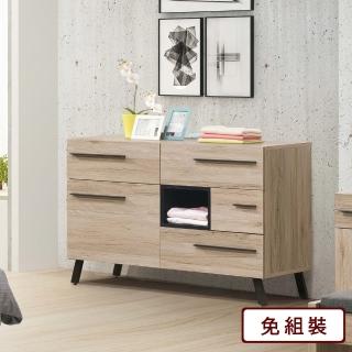 【AS 雅司設計】里斯六鬥櫃-120x42x75cm