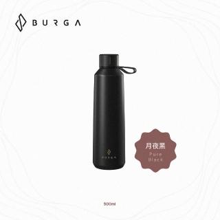 【BURGA】時尚隨行保溫杯 500ml-月夜黑(BURGA)(保溫瓶)