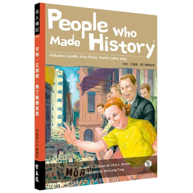People who Made History 領袖鬥士篇：甘地•艾薇塔•馬丁路德金恩＋1MP3