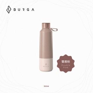 【BURGA】時尚隨行保溫杯 500ml-雙層粉(BURGA)(保溫瓶)