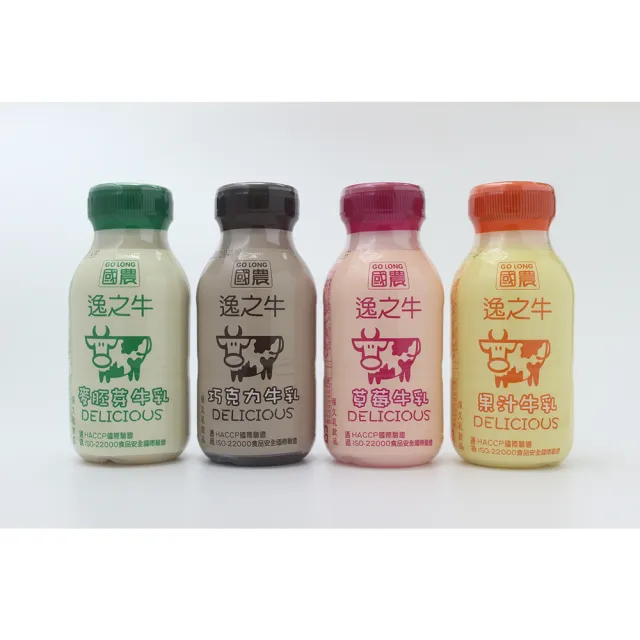 【國農】保久乳系列215mlx24瓶/箱(草莓/巧克力/麥芽/果汁)