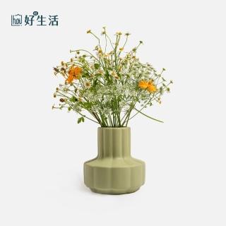 【hoi! 好好生活】復古奶油陶瓷線條花瓶可水培-綠